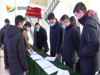 2月13日 桦甸市市长赵争涛调研指导企业开复工及疫情防控工作