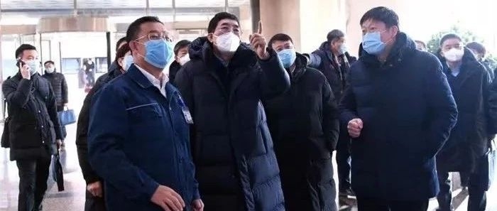 全力守护群众健康安全！大年初二巴音朝鲁在吉林市、长春市检查新冠肺炎疫情防控工作
