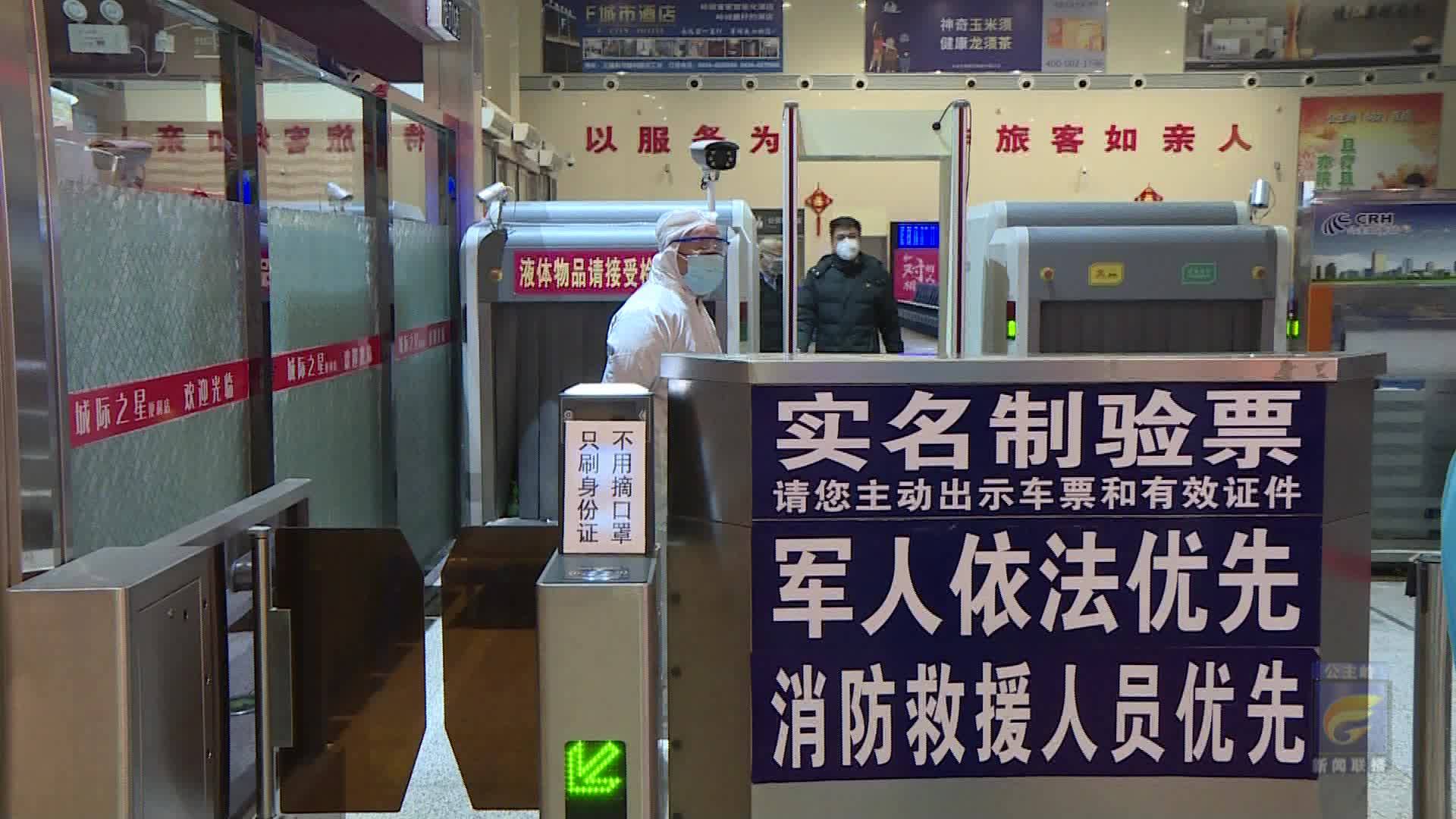 张明检查指导疫情防控工作