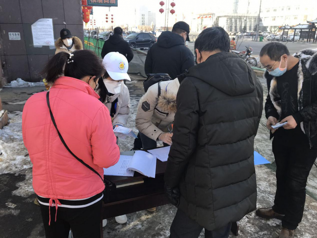 文旅局： 坚守防线不放松 