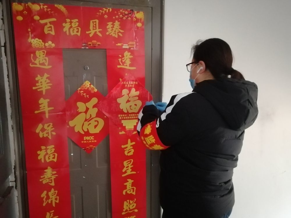 【融媒快讯】中国社区为打赢疫情阻击战筑牢“铜墙铁壁”