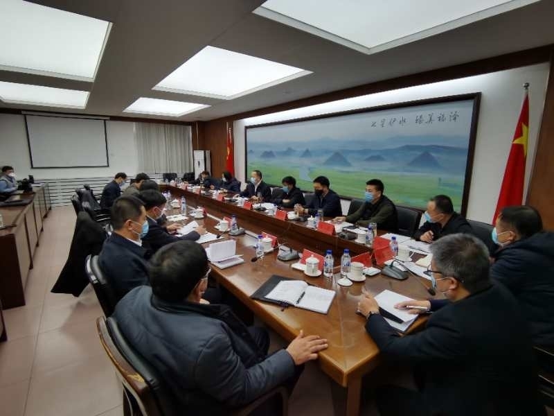 县委召开专题会议