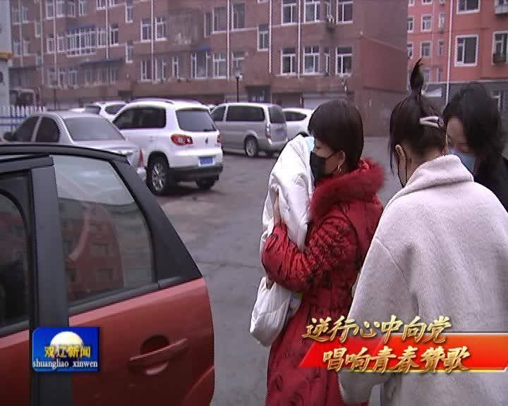 三鑫家园小区卡点：齐心协力 众志成城 筑牢防控战线