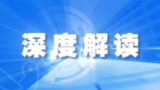 复工了，下班做好5个动作不把病毒带回家