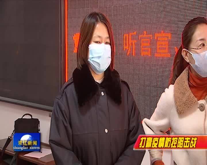 “众志成城 抗击疫情”社会各界积极响应爱心捐赠倡议