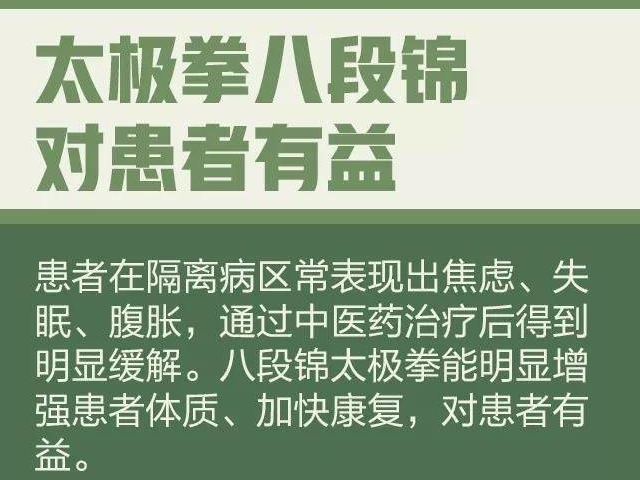 洗衣机会传播病毒吗？手机要不要消毒？12个最新提醒请收好