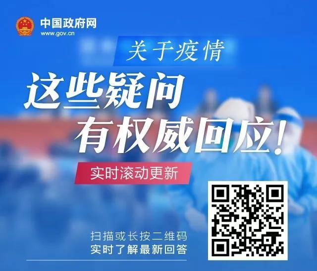 哪些药物和疗法有效果？为什么有患者病情突然加重？这些疑问有回应！