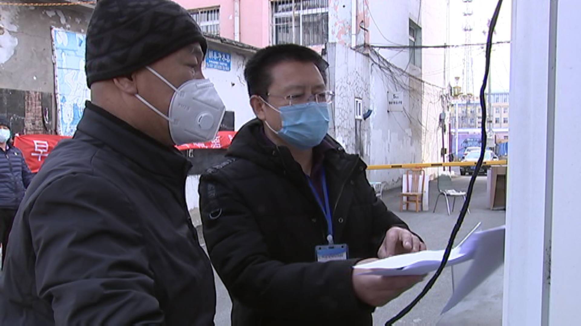 市教育局：“红烛”点亮疫情防控工作每个角落