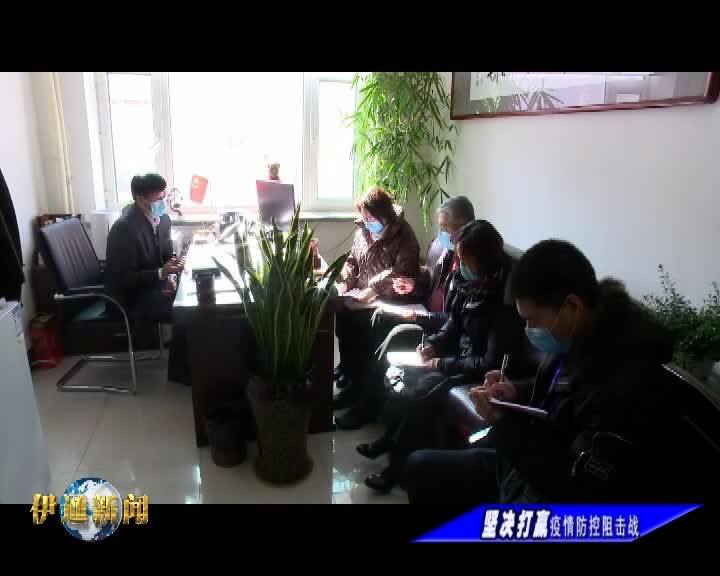 【坚决打赢疫情防控阻击站】曾范涛现场办公落实疫情防控工作