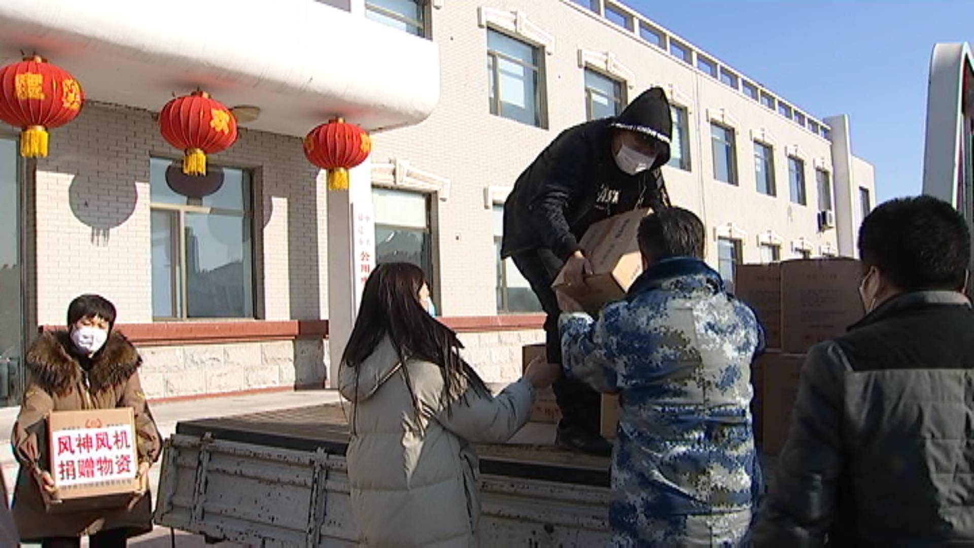 四平市风神风机制造有限公司向我市捐赠酒精用于疫情防控
