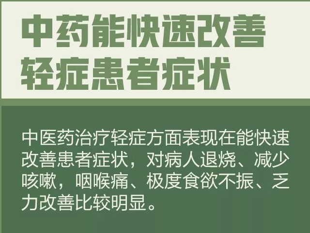 【解惑】洗衣机会传播病毒吗？手机要不要消毒？12个最新提醒请收好