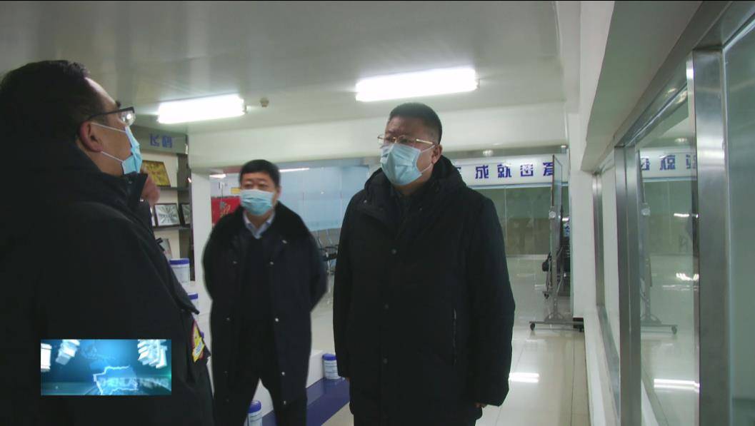 镇赉县领导就我县开复工企业生产情况进行调研