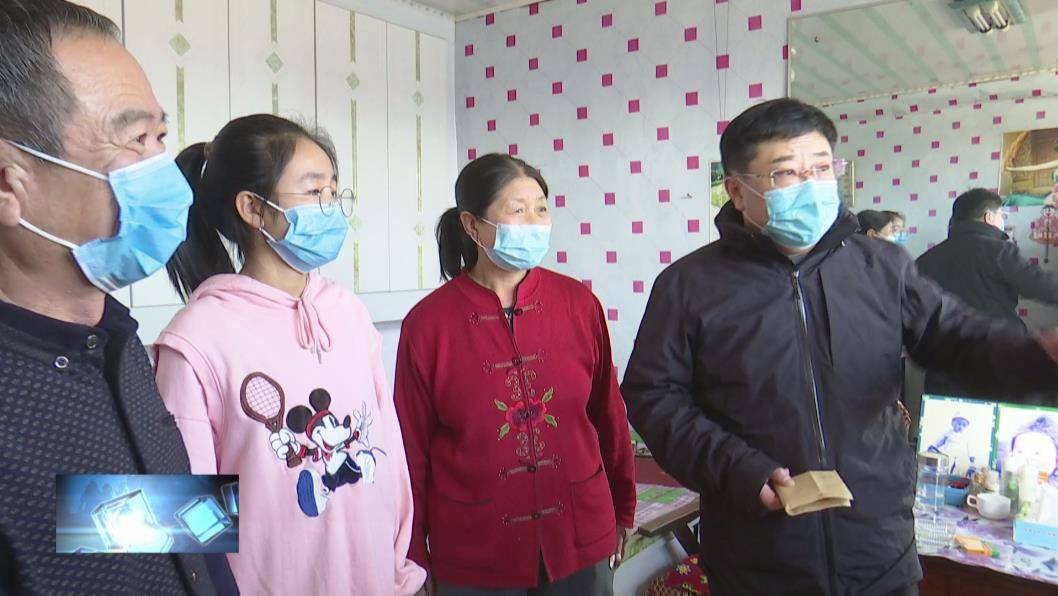 镇赉县领导亲切看望我县支援武汉医疗队成员家属
