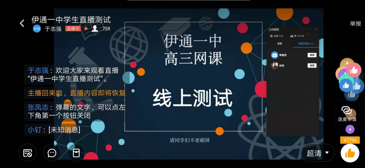 图片7.png