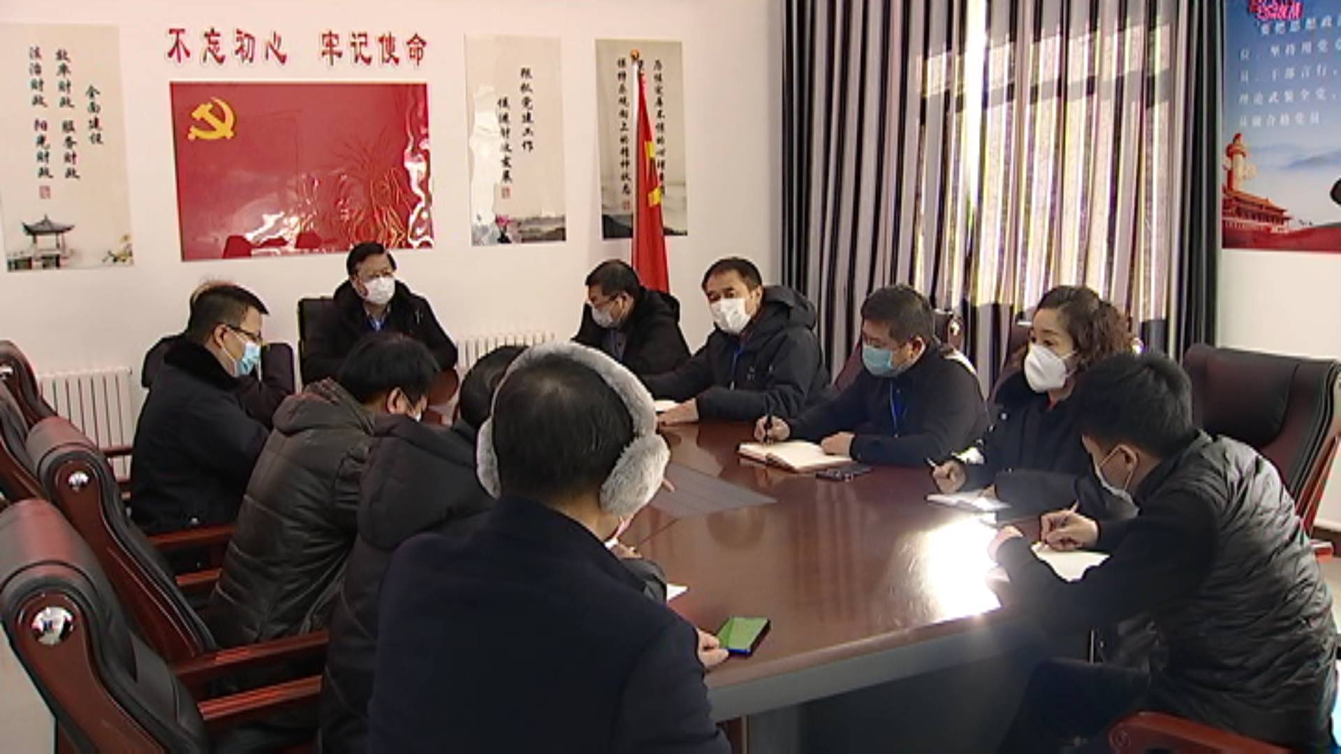 市财政局：全力以赴作保障  疫情面前显担当