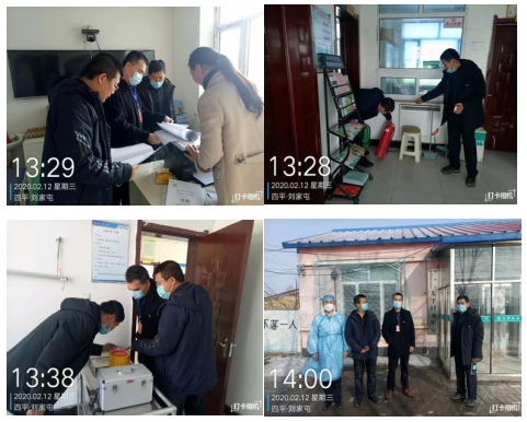 微信截图_20200217115634.png