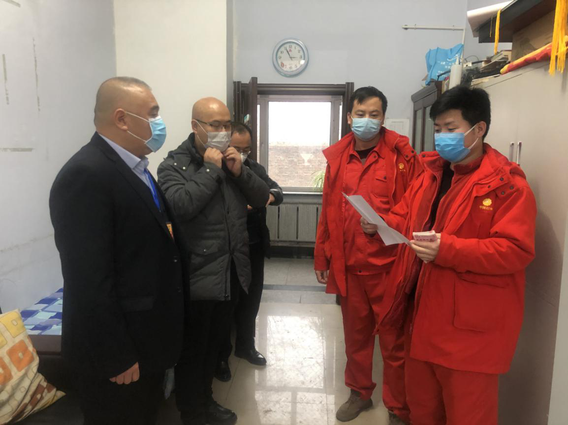非公企业捐款助力疫情防控