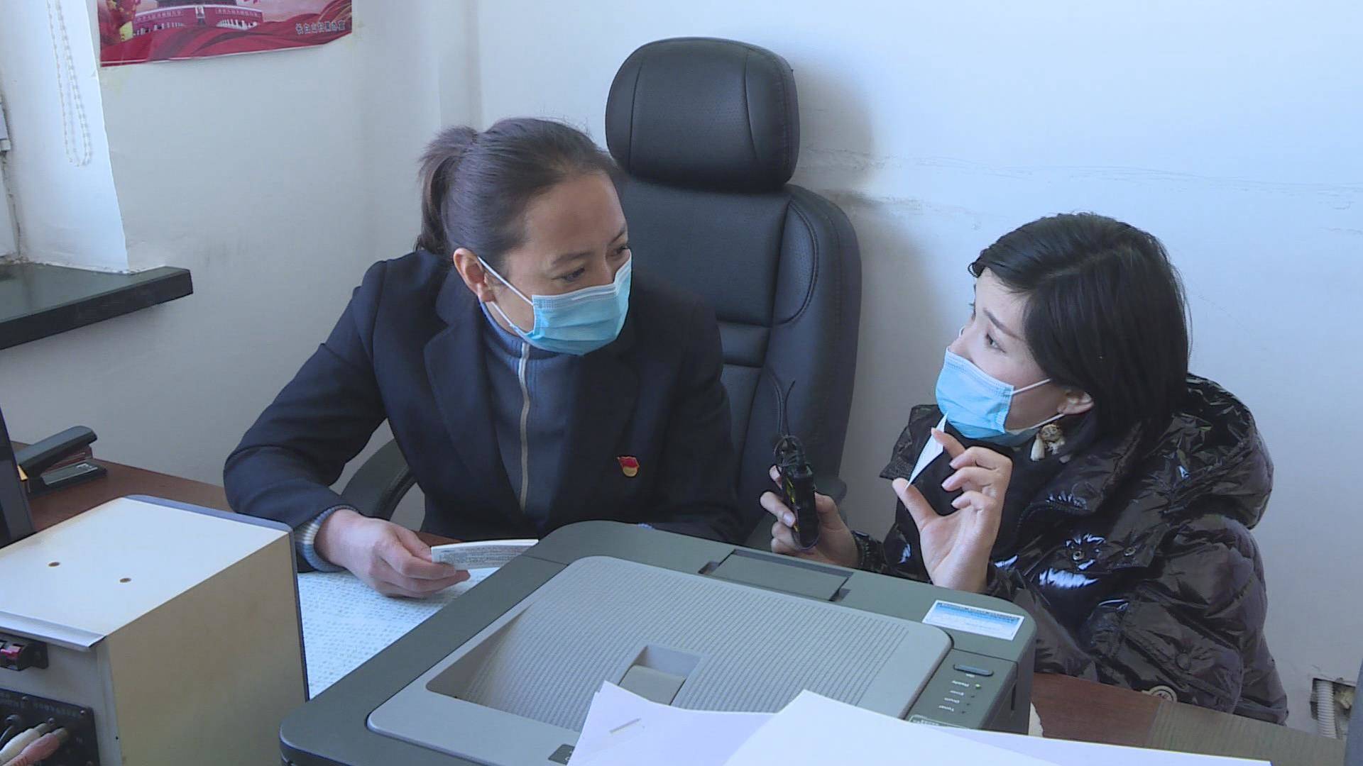 长白山防疫在行动|防控出行 有“卡”保安全