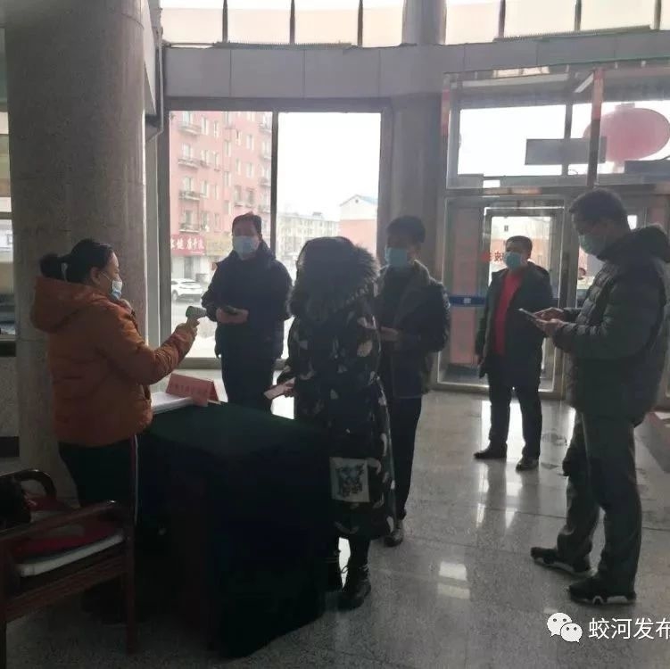 【坚决打赢疫情防控的人民战争总体战阻击战】市教育局：互联网+防控 小程序破解大难题