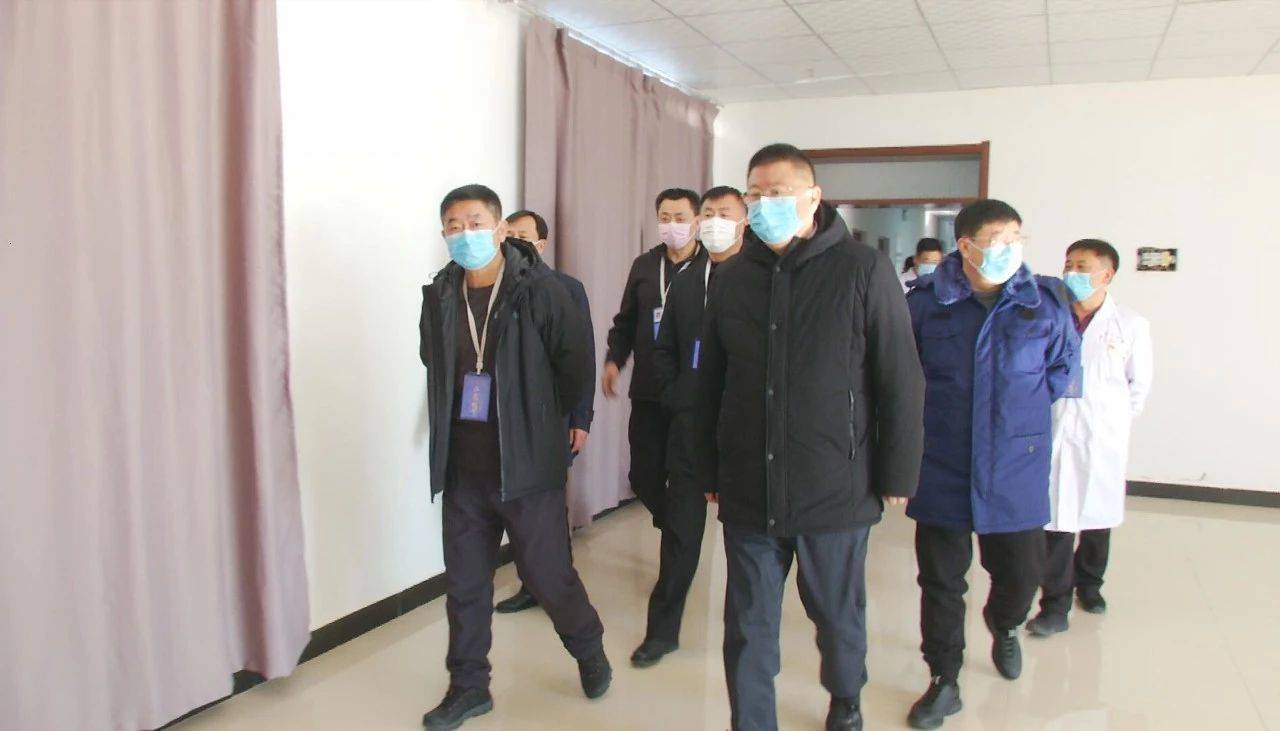 【头条】镇赉县领导深入我县三处集中隔离医学观察点检查指导防控工作