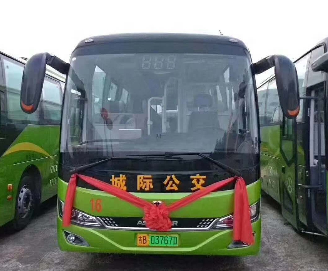 公交通车？假的