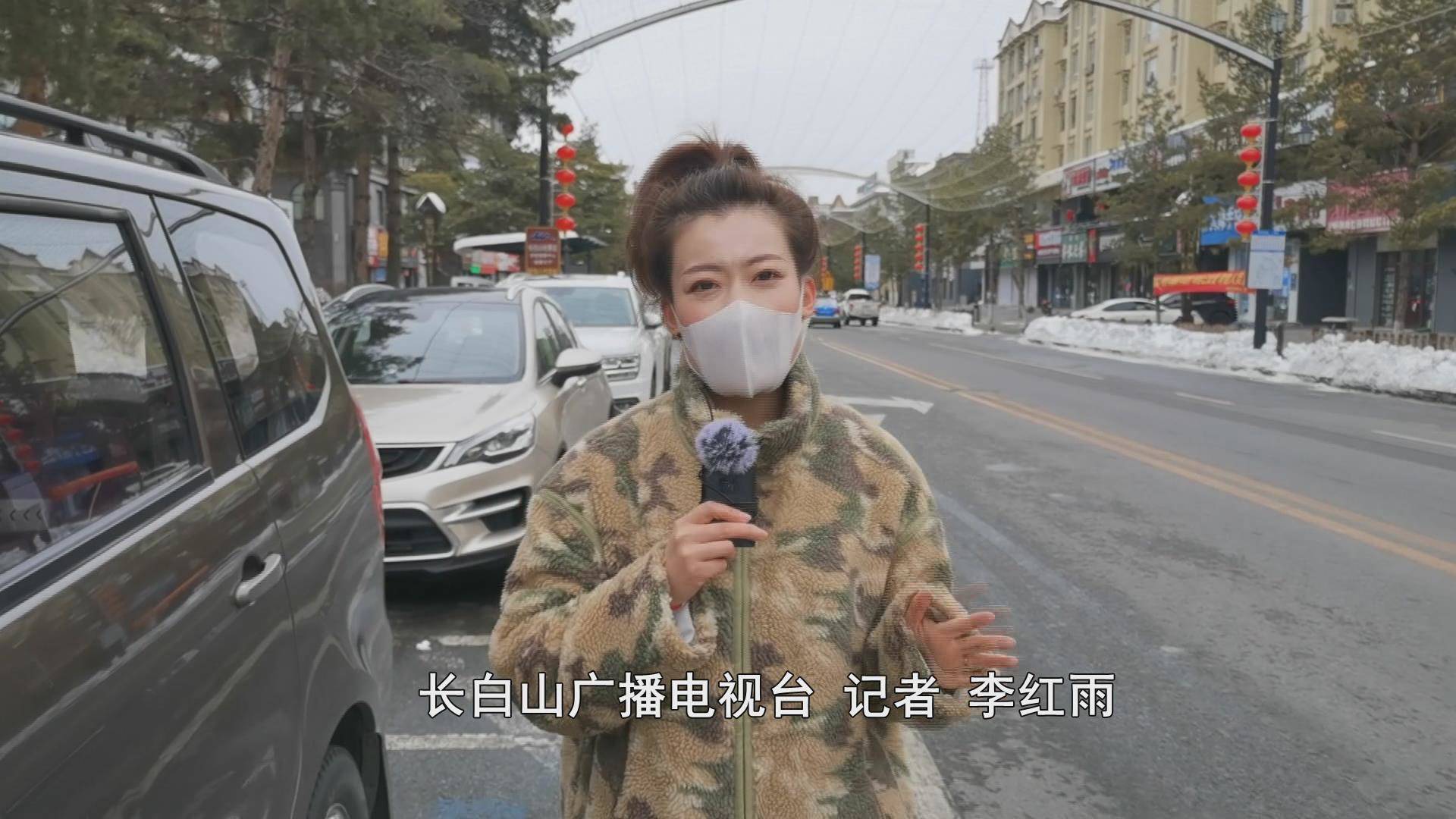 长白山保护开发区客运交通整体恢复运营