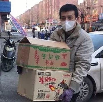 省融媒今日播出:蛟河市做好商贸企业疫情防控，满足城乡居民消费需求