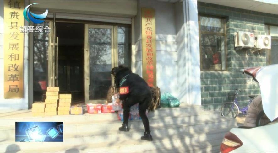 镇赉：情系一线 真情送暖