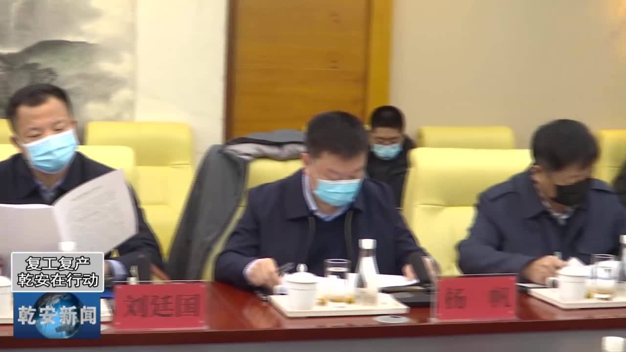 20200222新闻