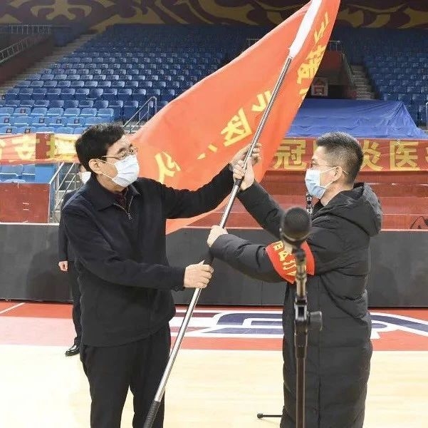 吉林省第十二批医疗队启程驰援湖北