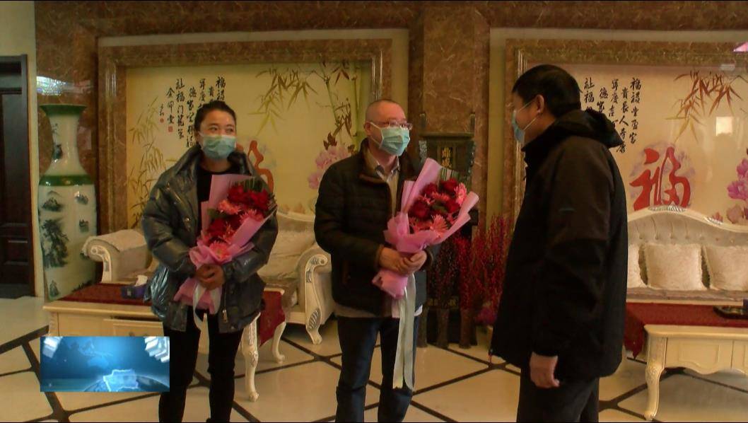 镇赉县2名医护人员解除隔离