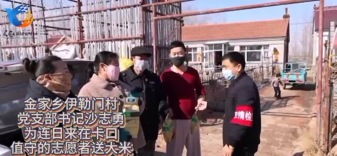 伊勒门1