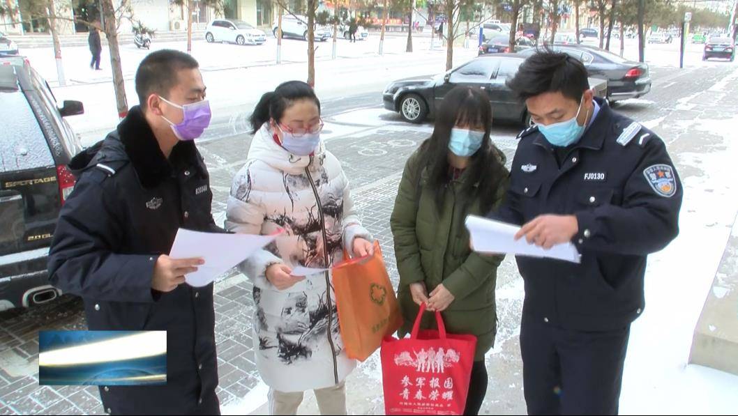 镇赉：城南派出所迅速开展社区排查、疫情防控工作