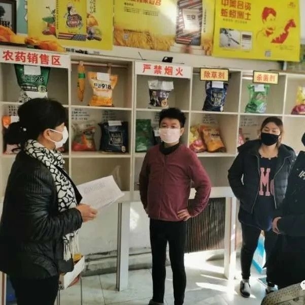 省融媒今日播出：蛟河抓好疫情防控，不误农时“开好春”