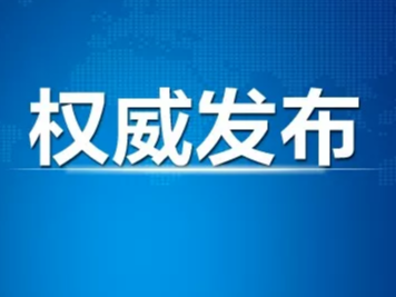 习近平：越是面对风险挑战，越要稳住农业