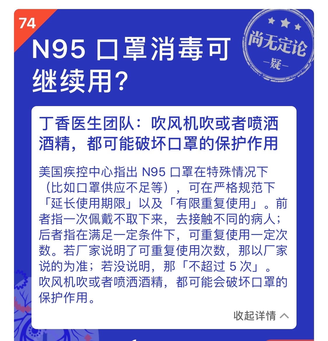 b2ed9bdc0c9c47da9b11c99291f7cda0.jpg