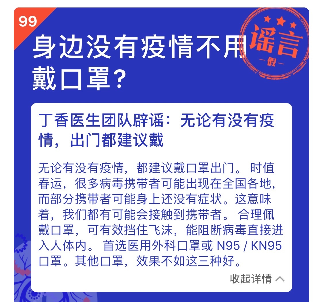 c7b1f26e5e4b48dea248d089033fbbcd.jpg