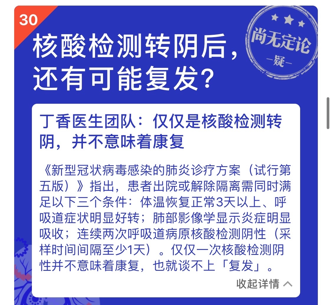 f96cf173e54d4ccea77bbacf2ff667f8.jpg