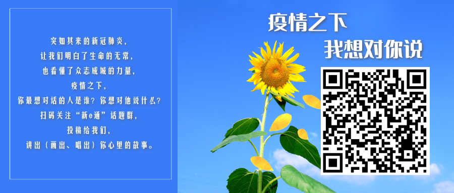 阳光活力九月手机海报@凡科快图.png 阳光活力九月手机海报@凡科快图.png