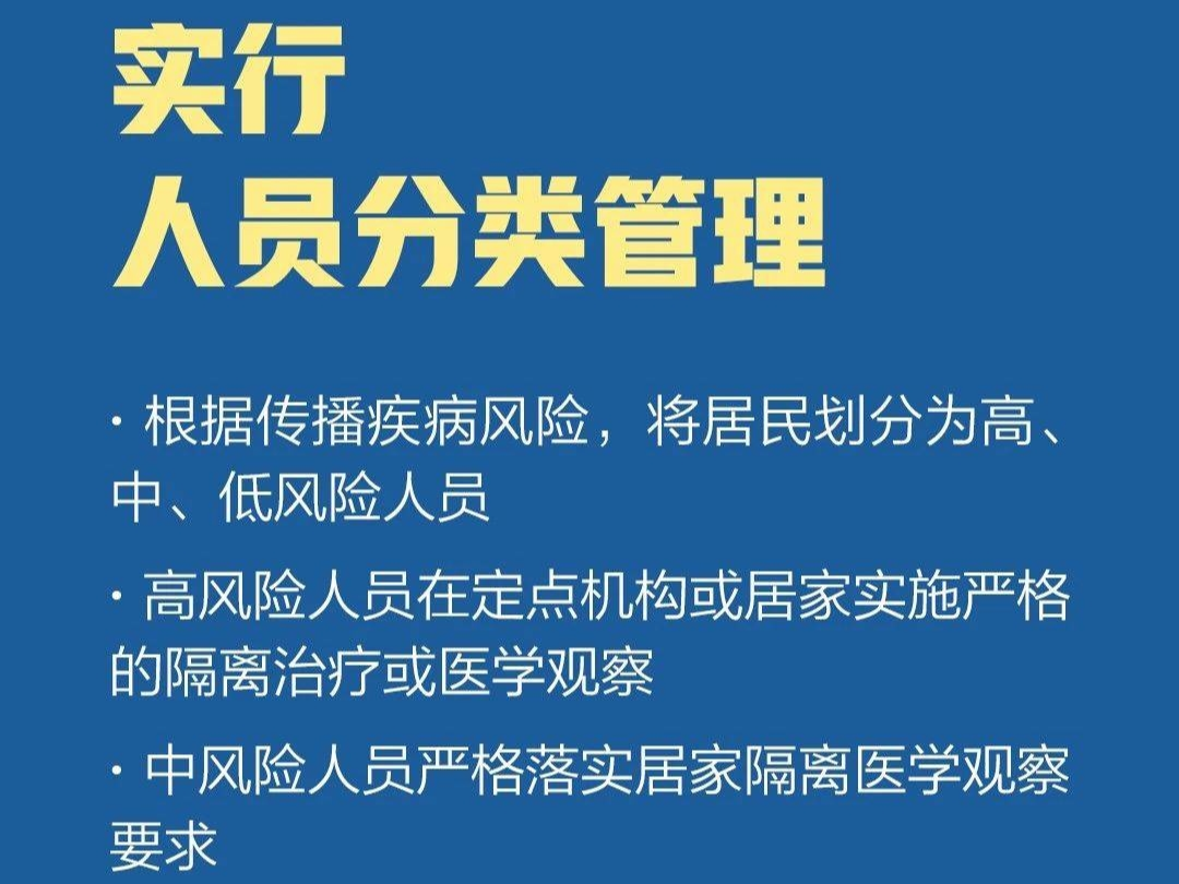 最吃劲的关键阶段，这10件事一定做到位！