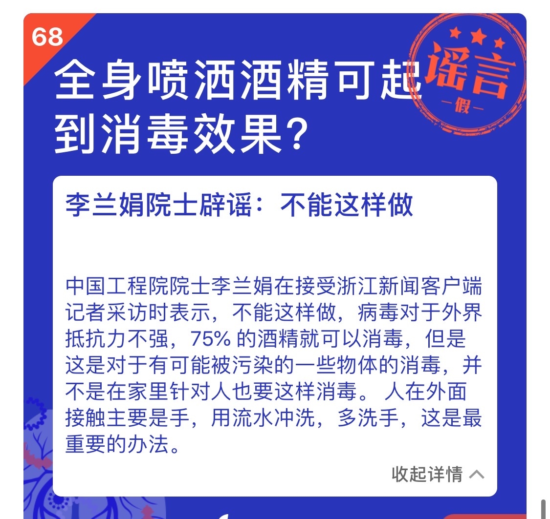 cd176949eeb64473beaf6f9d1b4cec86.jpg