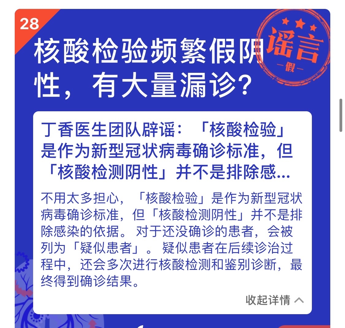 b8dcb3cd9aef427c86a515395dae030f.jpg