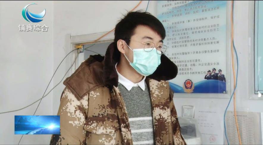 镇赉：最美“逆行”者——安涛