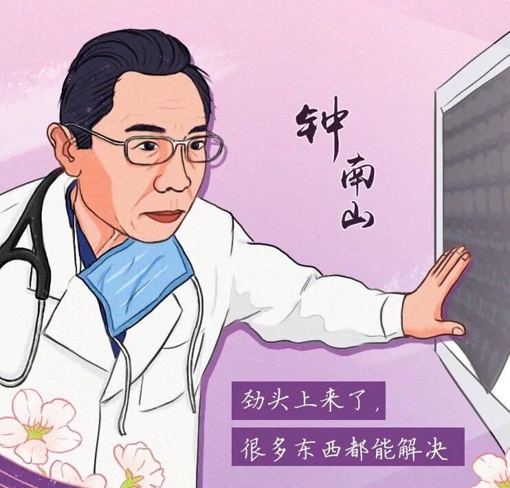 有你们，真好！