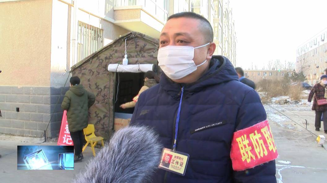镇赉好人·战“疫”先锋——于浩