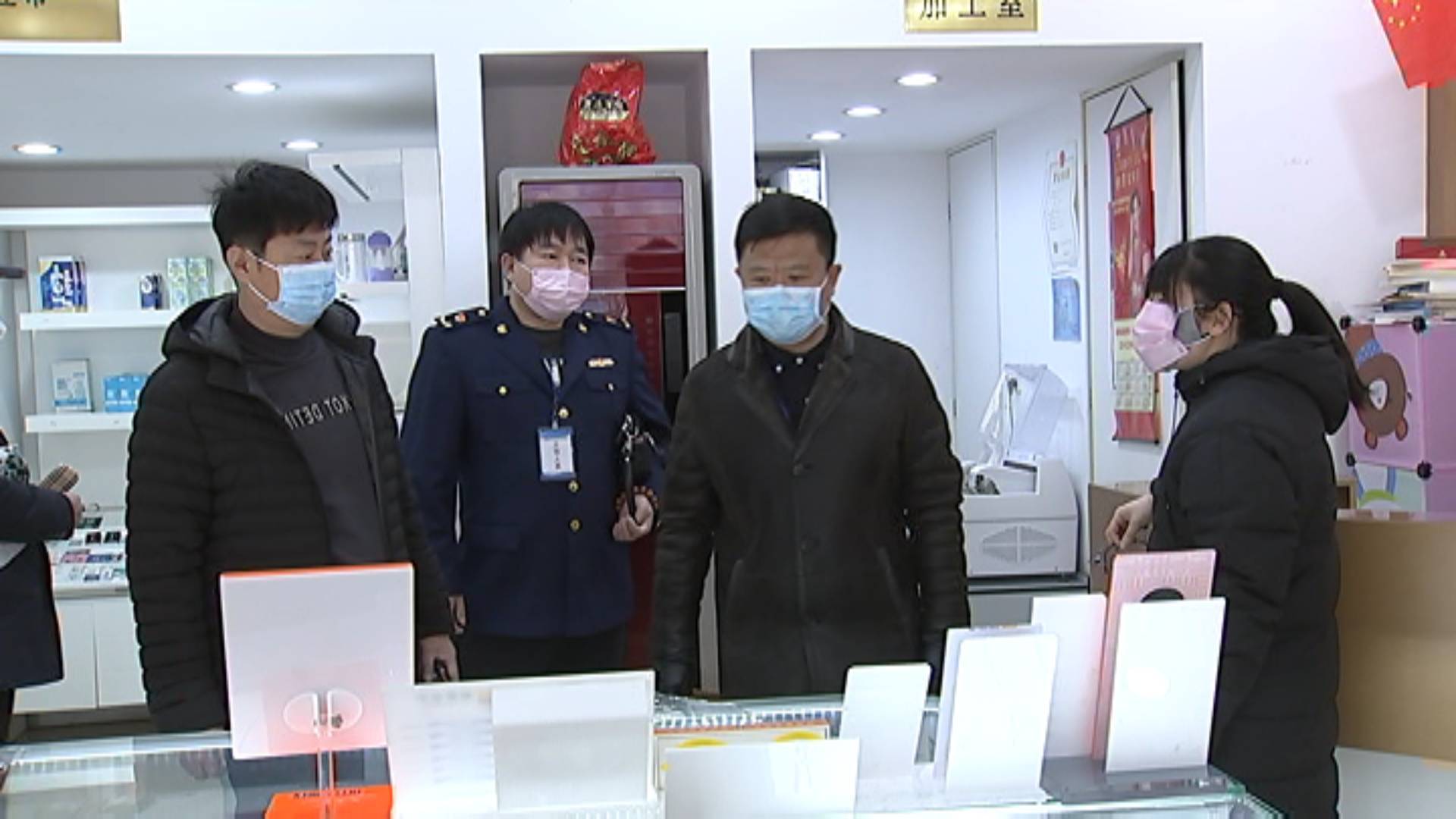 市场监督管理局对行管部门复工复产情况进行检查