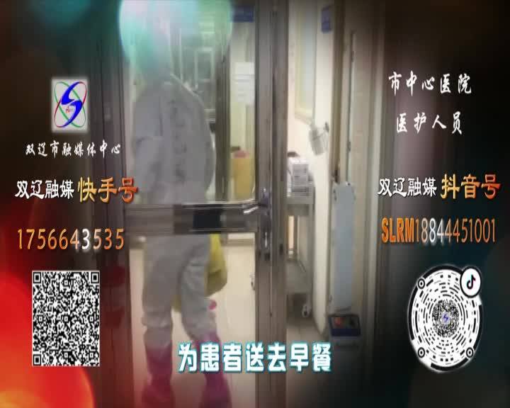 战“疫”一线最美身影