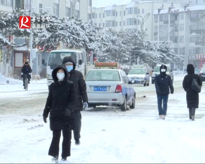 本周我市将有新一轮降雪