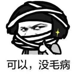 农村取暖不用炕？全靠火力旺？