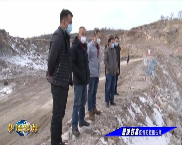 【坚决打赢疫情防控阻击战】全县生产防疫两不误 复工复产再出发